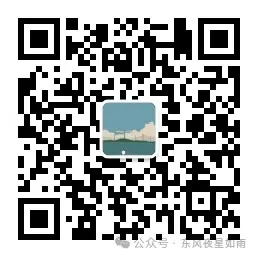 微信小程序目前可以使用了-星辰解忧工作室