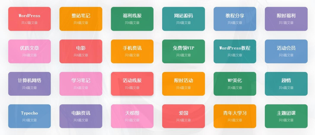 子比美化教程合集-1-星辰解忧工作室