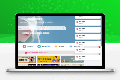 优雅实现Element通知提醒：Notification弹窗、复制提示与F12/右键菜单禁用警告-星辰解忧工作室