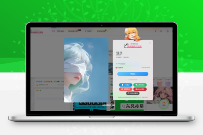 子比主题美化 – 模拟框增加tips-星辰解忧工作室