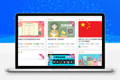子比主题美化置顶角标美化-星辰解忧工作室
