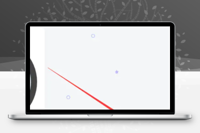 WordPress子比添加Bilibili回到顶部功能-星辰解忧工作室